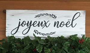"Joyeux Noel" Handcrafted Wood Sign -- 5.5" x 16"